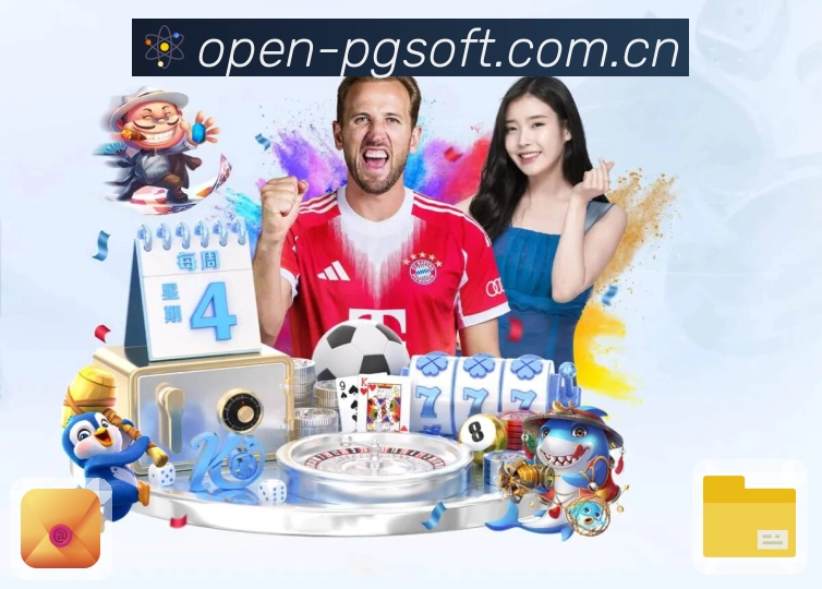 安全保障与用户安心